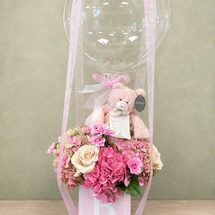 Welcome Baby Girl Balloon