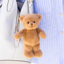 Happy Mavi XL bag charm